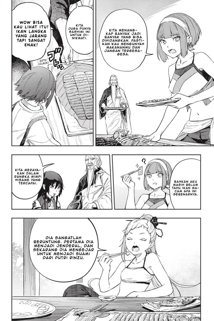 Hinowa ga CRUSH! chapter 22 halaman 19