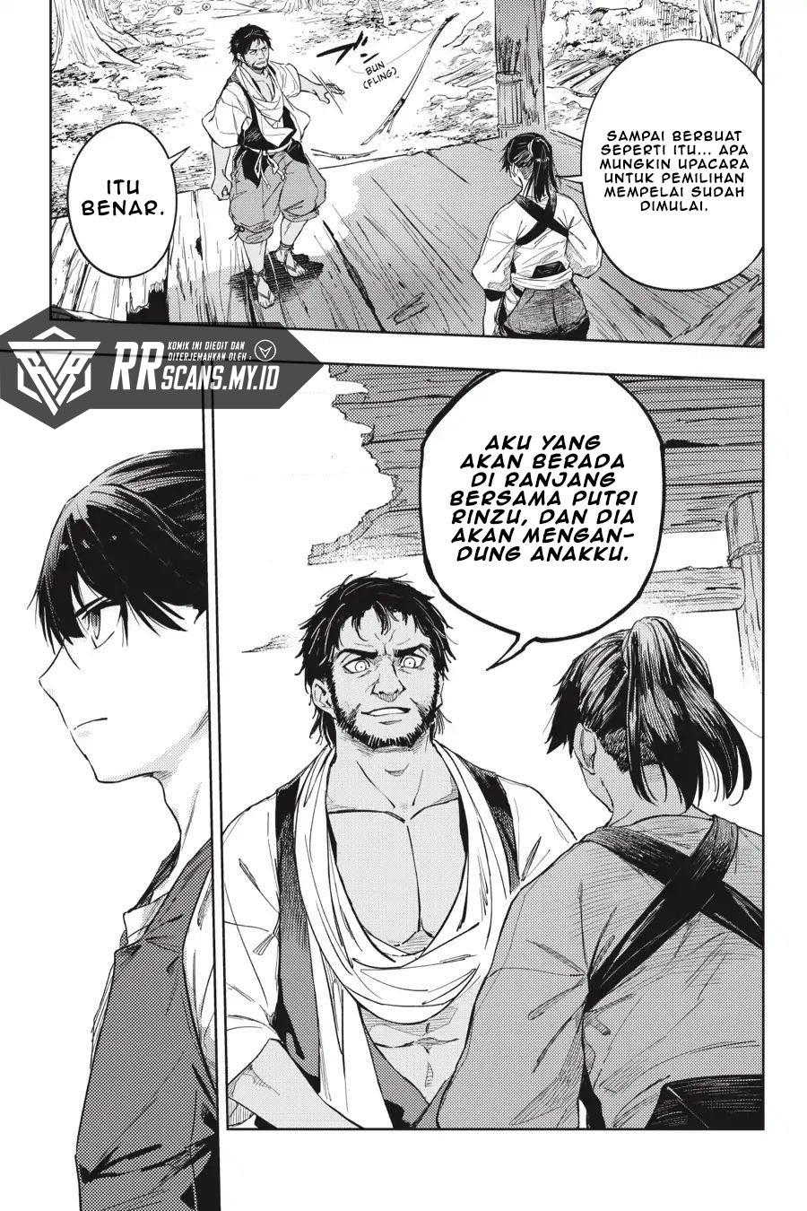 Hinowa ga CRUSH! chapter 22 halaman 32