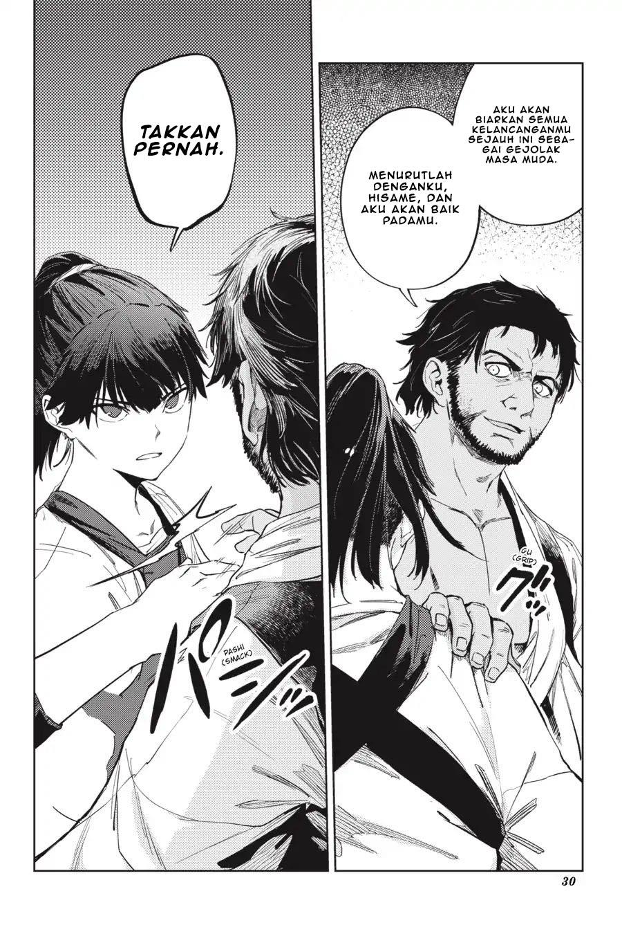 Hinowa ga CRUSH! chapter 22 halaman 33