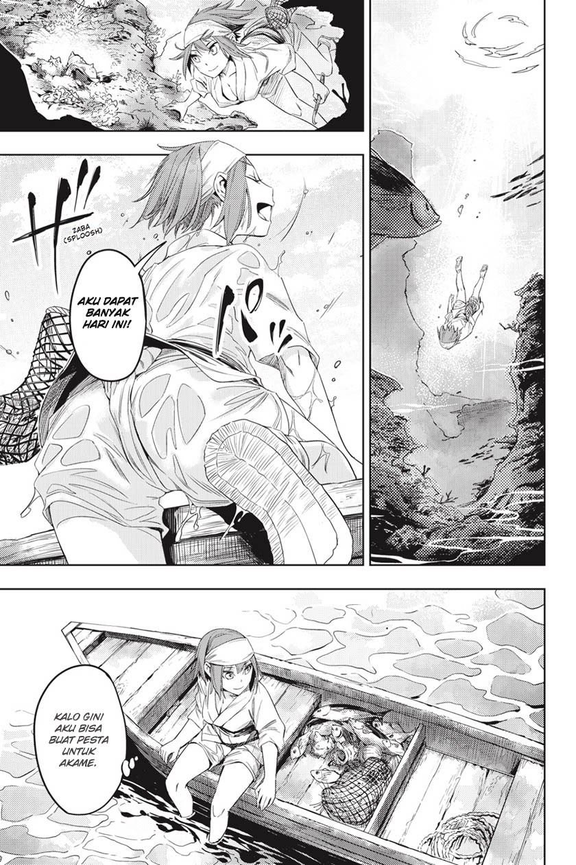 Hinowa ga CRUSH! chapter 3 halaman 2