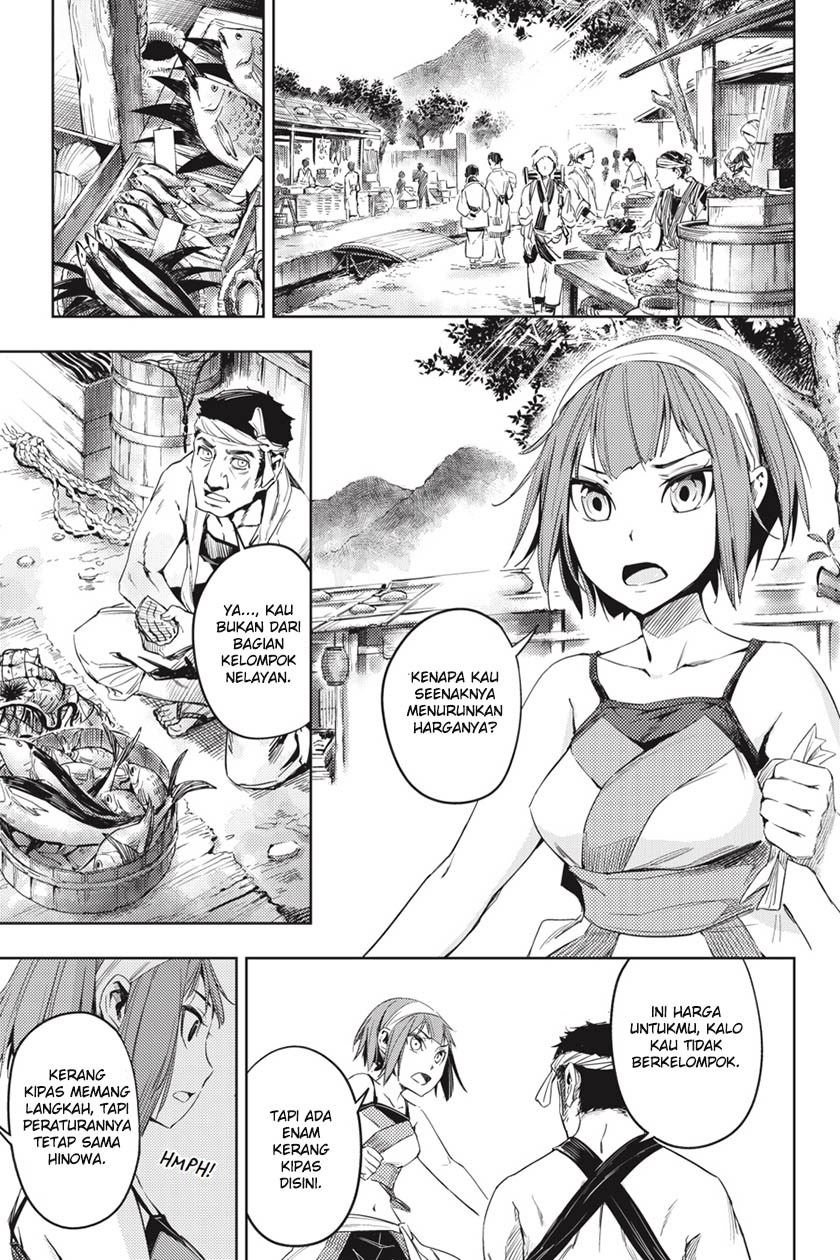 Hinowa ga CRUSH! chapter 3 halaman 4