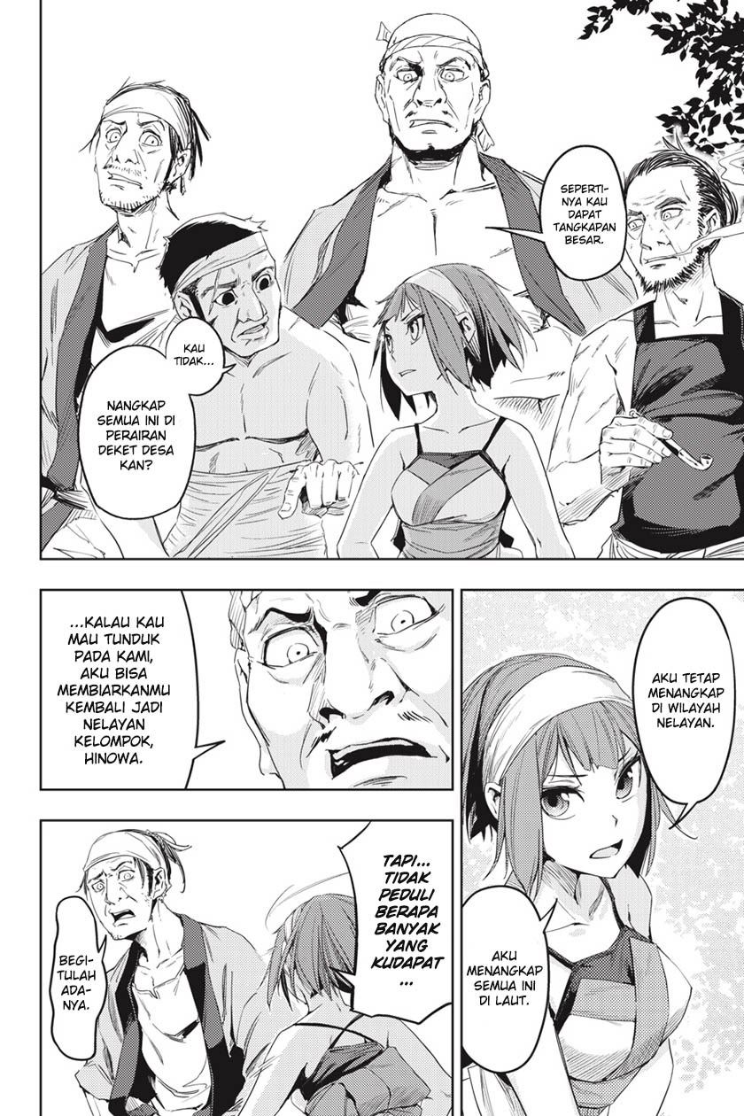 Hinowa ga CRUSH! chapter 3 halaman 5