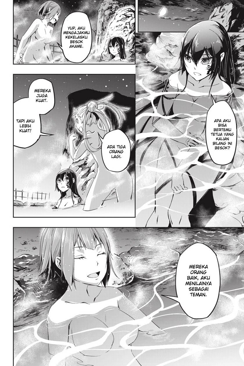 Hinowa ga CRUSH! chapter 3 halaman 9