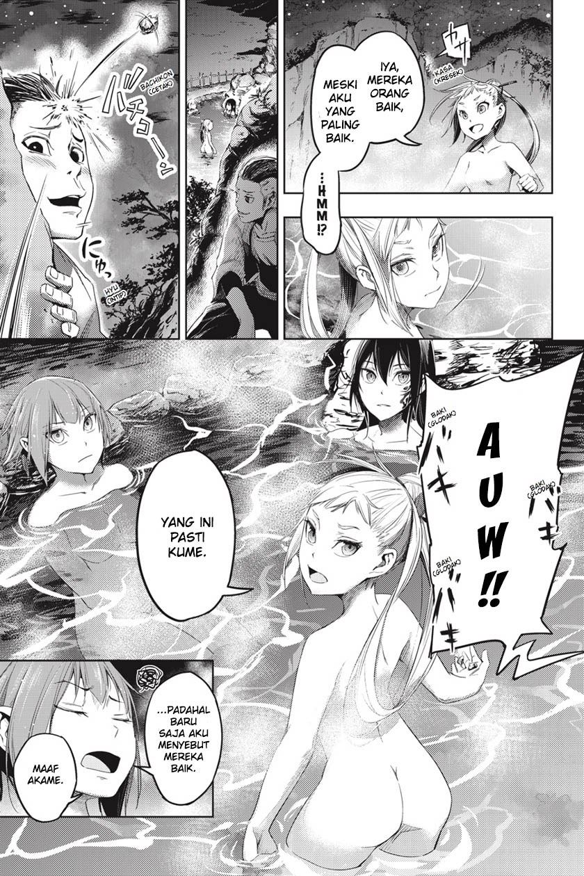 Hinowa ga CRUSH! chapter 3 halaman 10