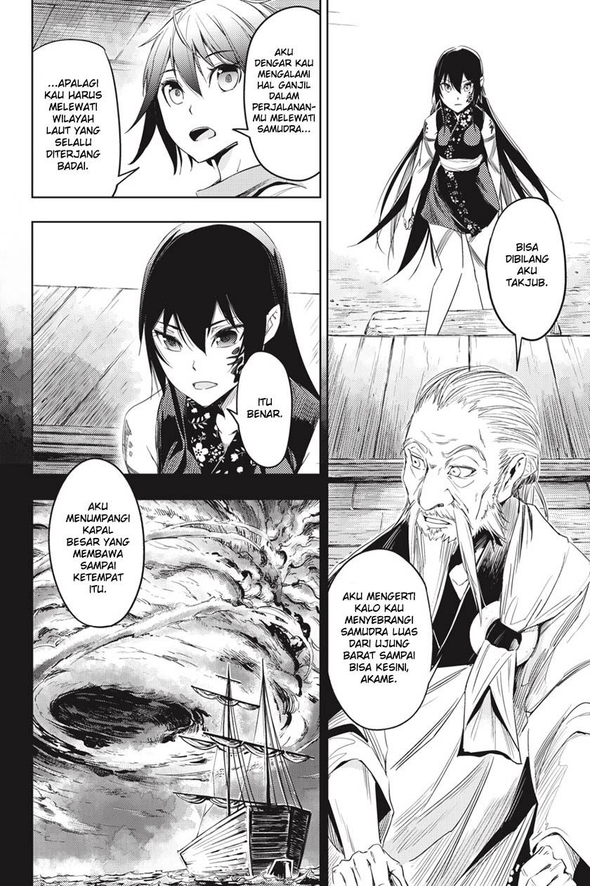 Hinowa ga CRUSH! chapter 3 halaman 13