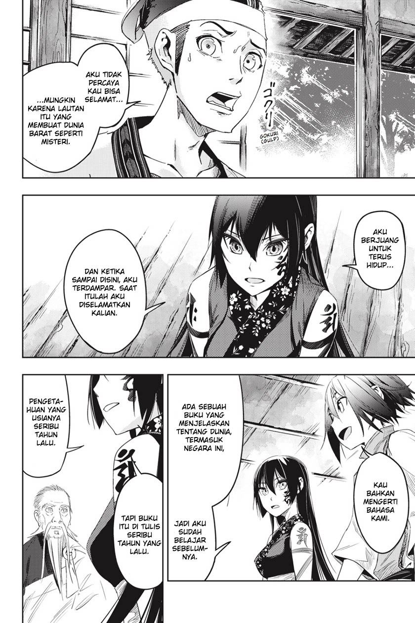Hinowa ga CRUSH! chapter 3 halaman 16