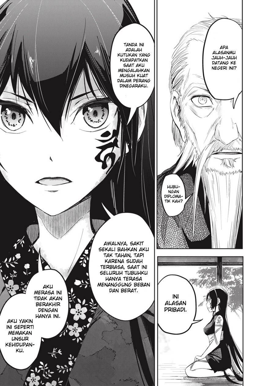 Hinowa ga CRUSH! chapter 3 halaman 17