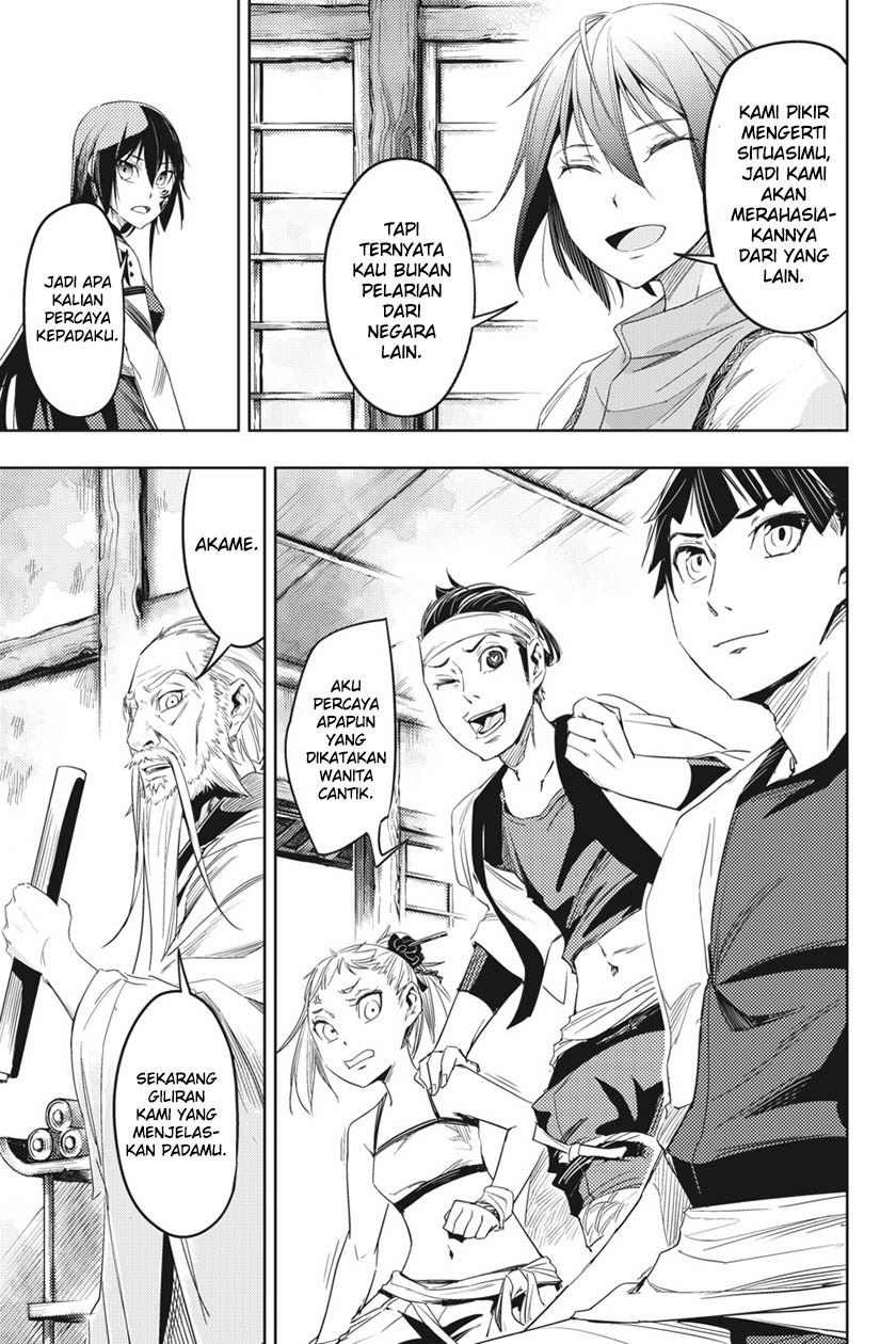 Hinowa ga CRUSH! chapter 3 halaman 19