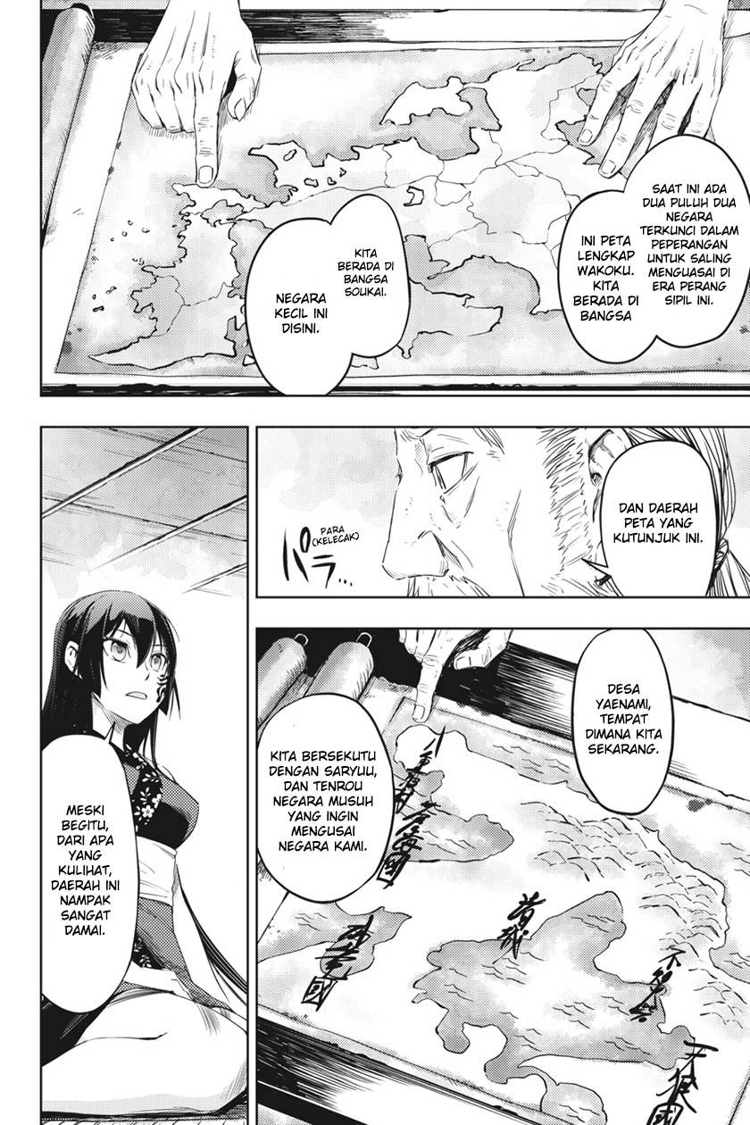 Hinowa ga CRUSH! chapter 3 halaman 20