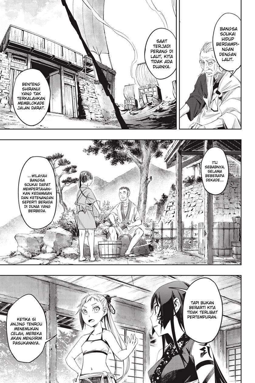 Hinowa ga CRUSH! chapter 3 halaman 21