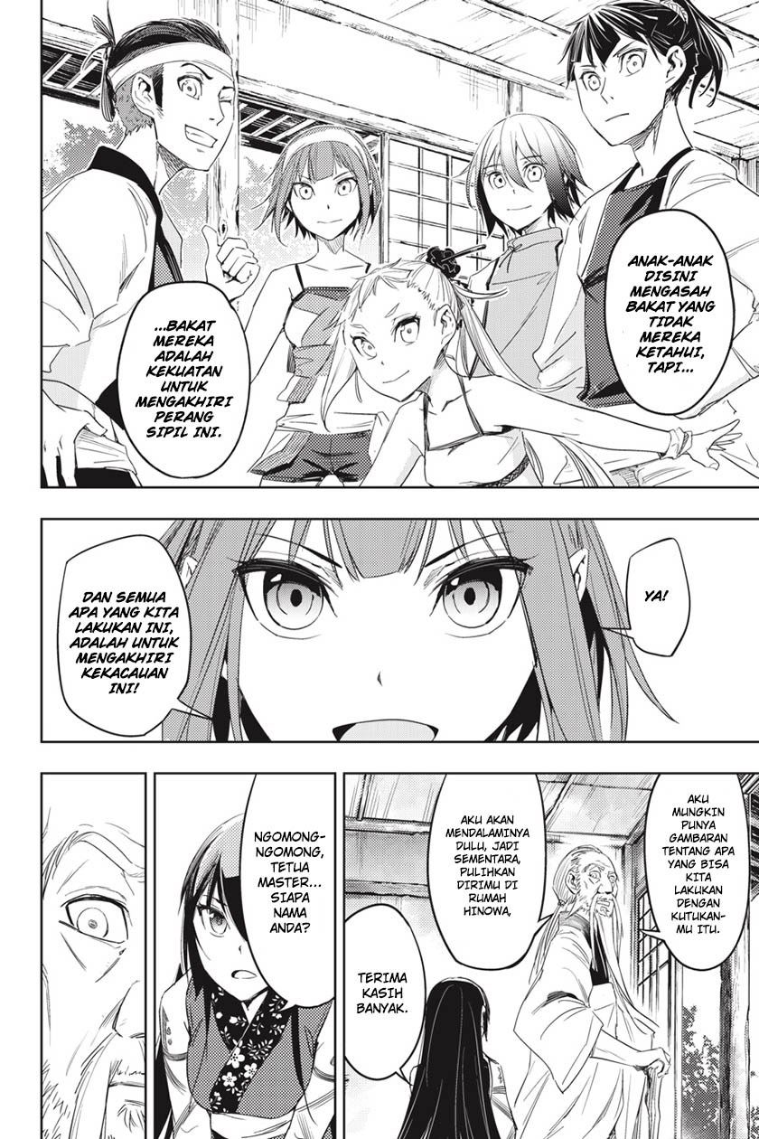 Hinowa ga CRUSH! chapter 3 halaman 24