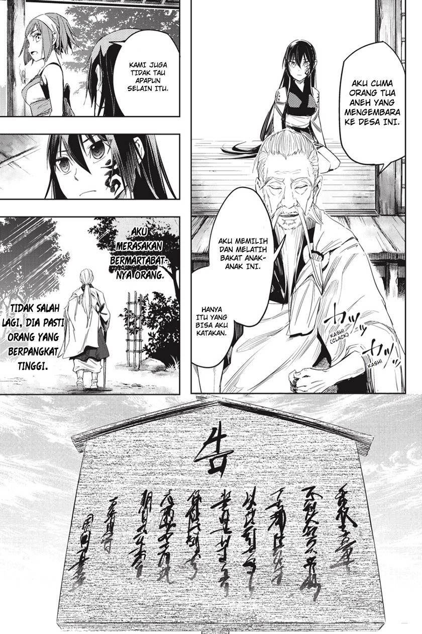 Hinowa ga CRUSH! chapter 3 halaman 25