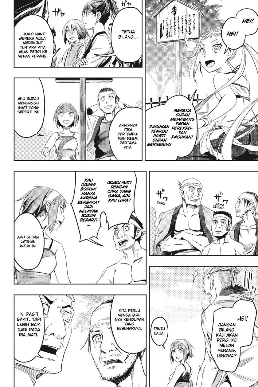 Hinowa ga CRUSH! chapter 3 halaman 26