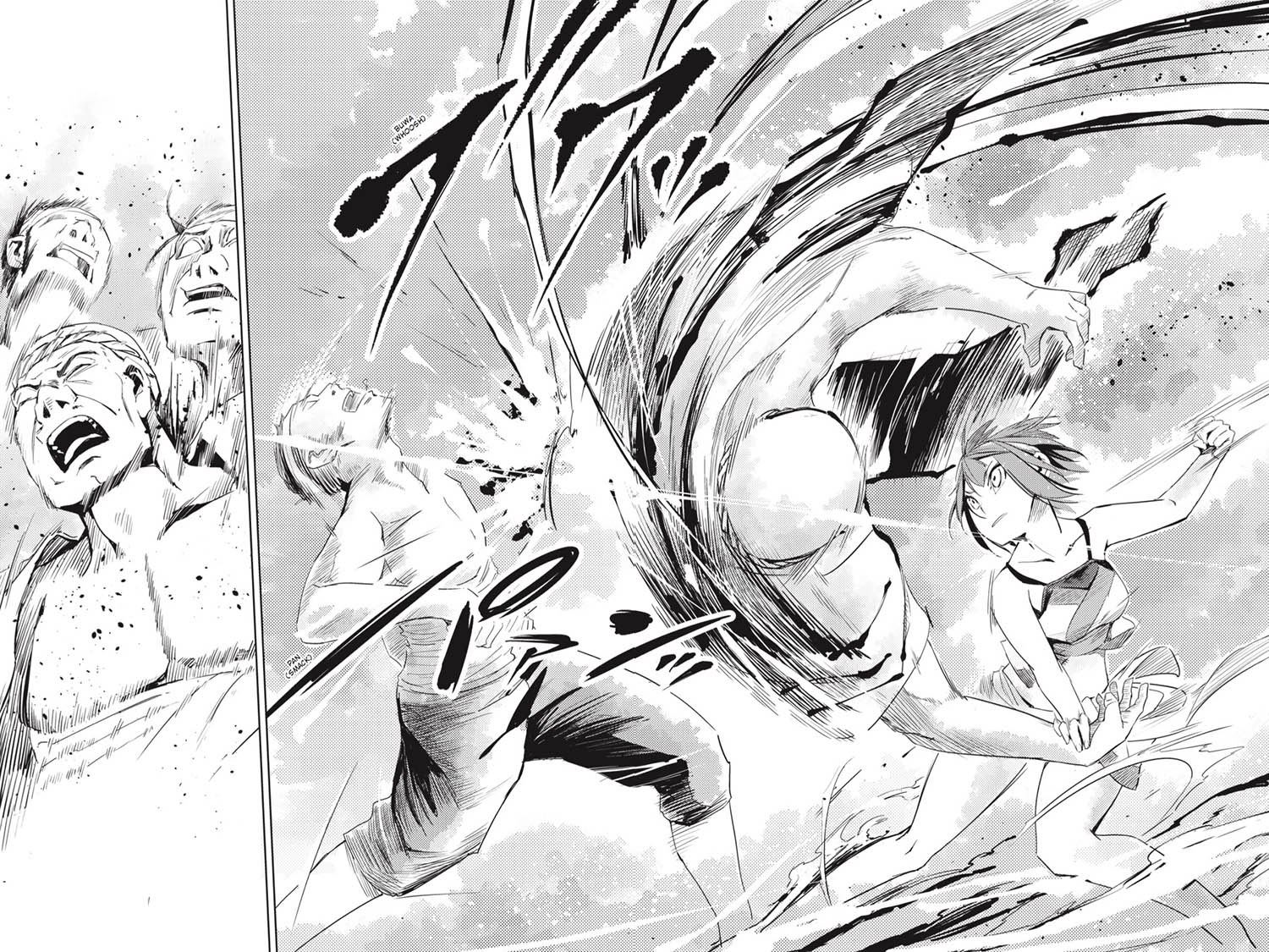 Hinowa ga CRUSH! chapter 3 halaman 28