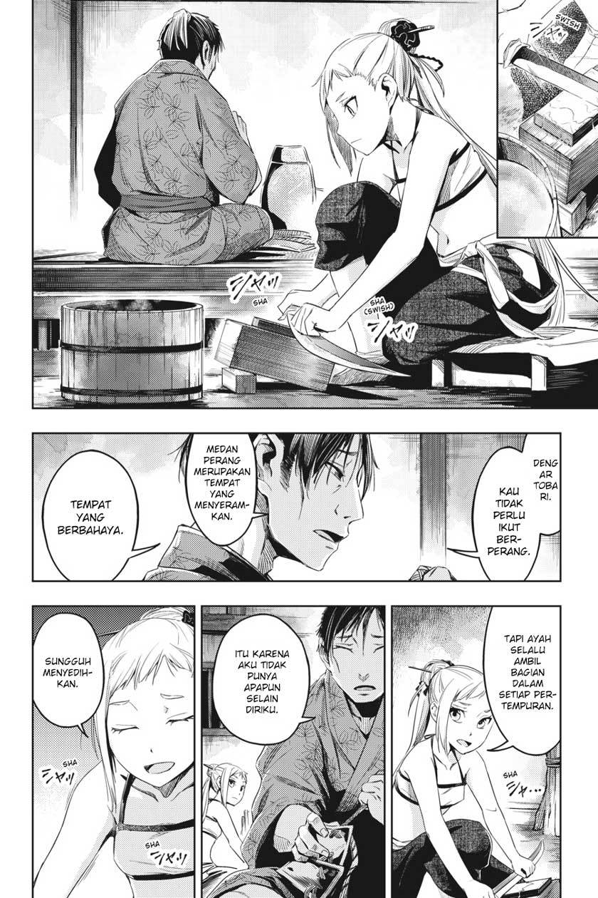 Hinowa ga CRUSH! chapter 4 halaman 3
