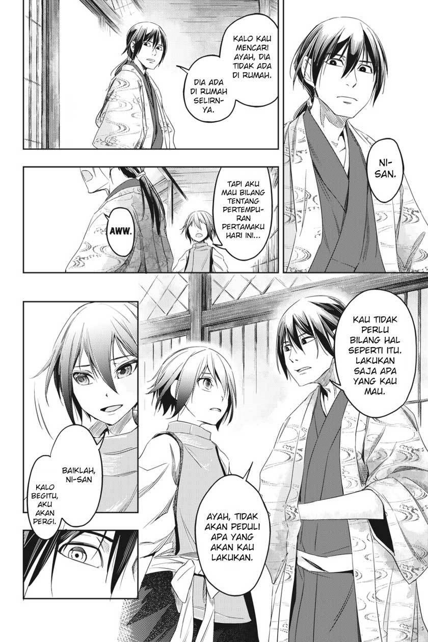 Hinowa ga CRUSH! chapter 4 halaman 5