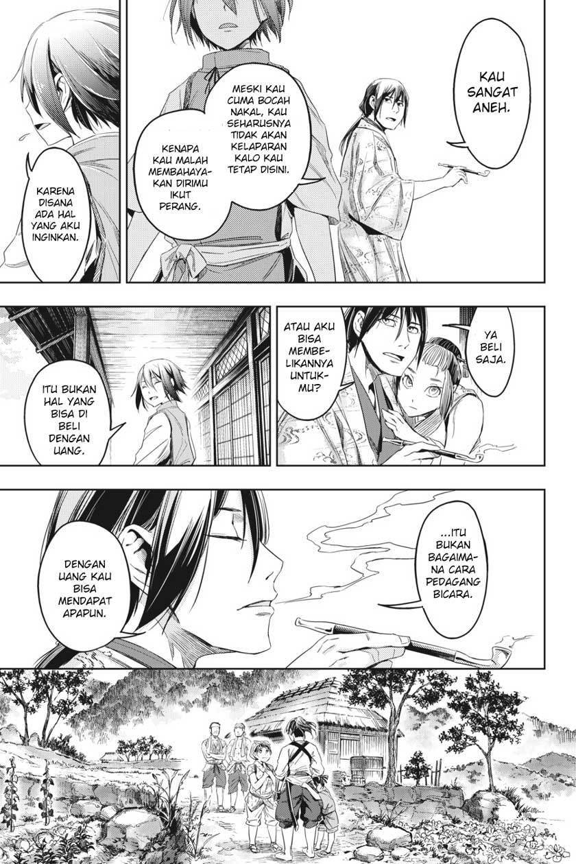 Hinowa ga CRUSH! chapter 4 halaman 6