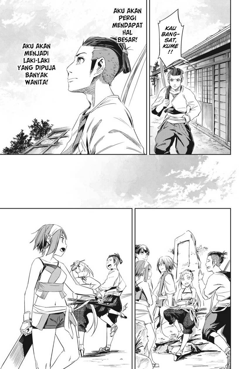 Hinowa ga CRUSH! chapter 4 halaman 9