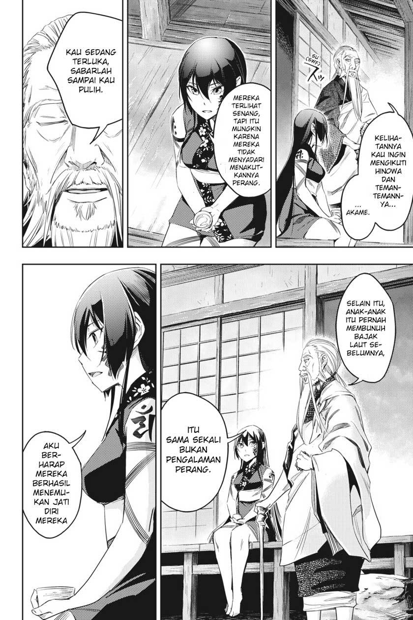 Hinowa ga CRUSH! chapter 4 halaman 11