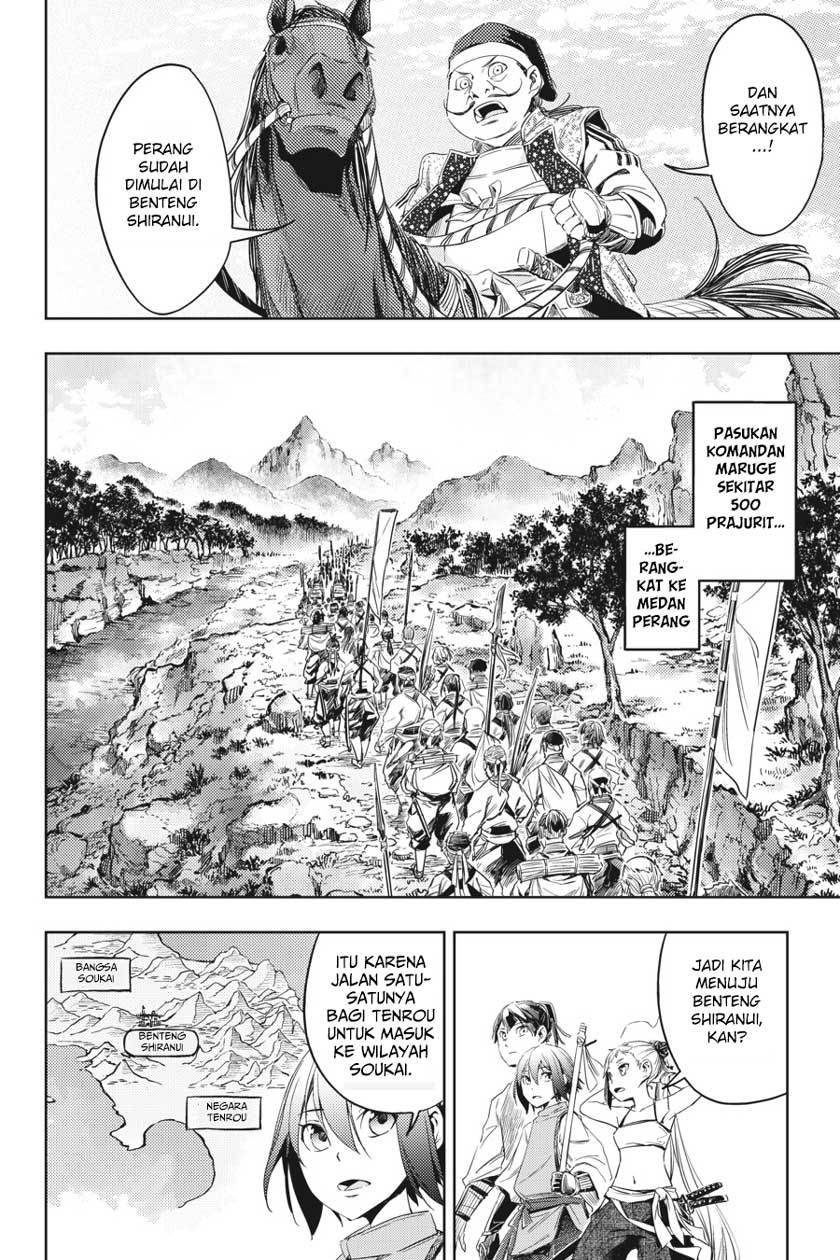 Hinowa ga CRUSH! chapter 4 halaman 15