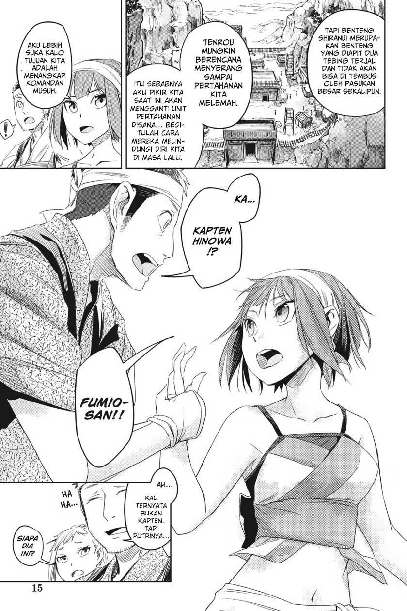 Hinowa ga CRUSH! chapter 4 halaman 16