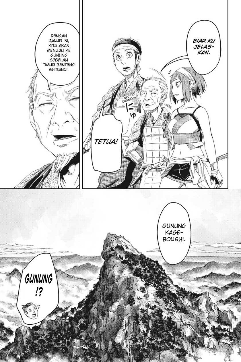 Hinowa ga CRUSH! chapter 4 halaman 18
