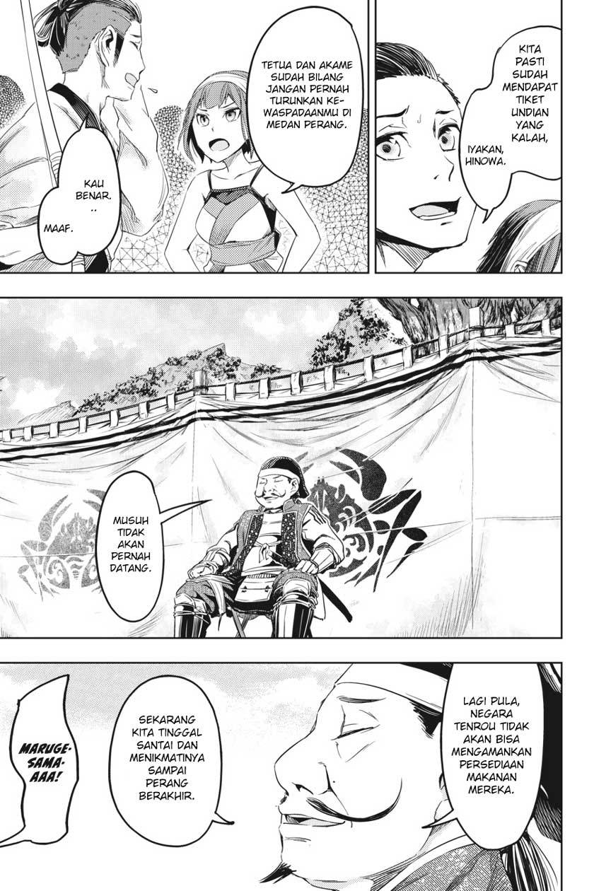 Hinowa ga CRUSH! chapter 4 halaman 24