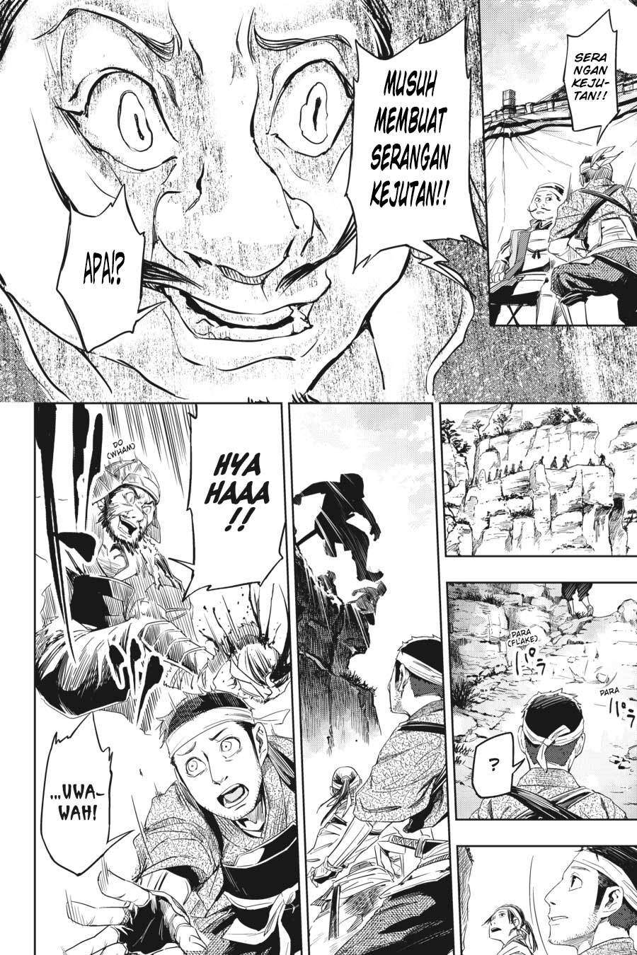 Hinowa ga CRUSH! chapter 4 halaman 25