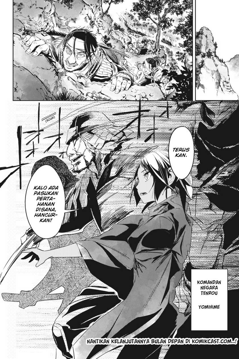 Hinowa ga CRUSH! chapter 4 halaman 30