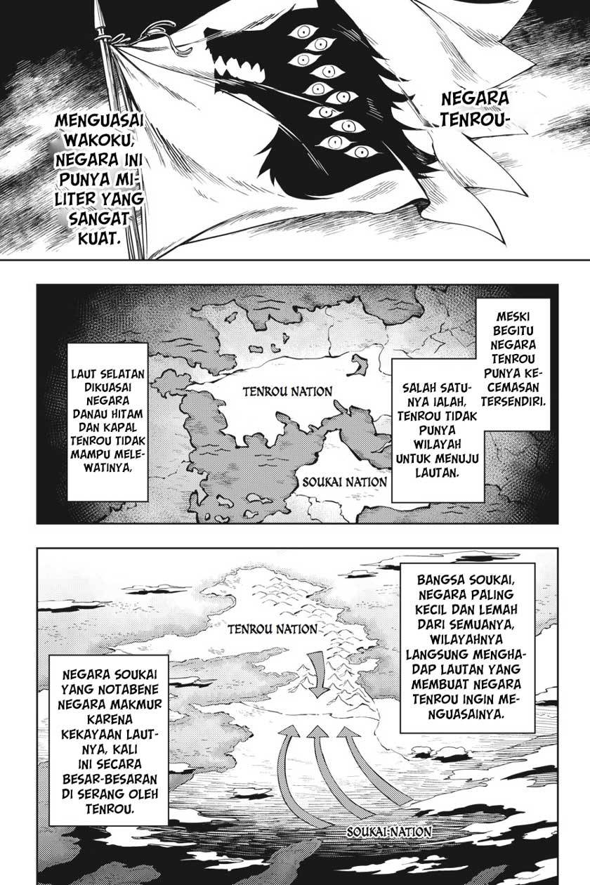 Hinowa ga CRUSH! Bab 5 halaman 2