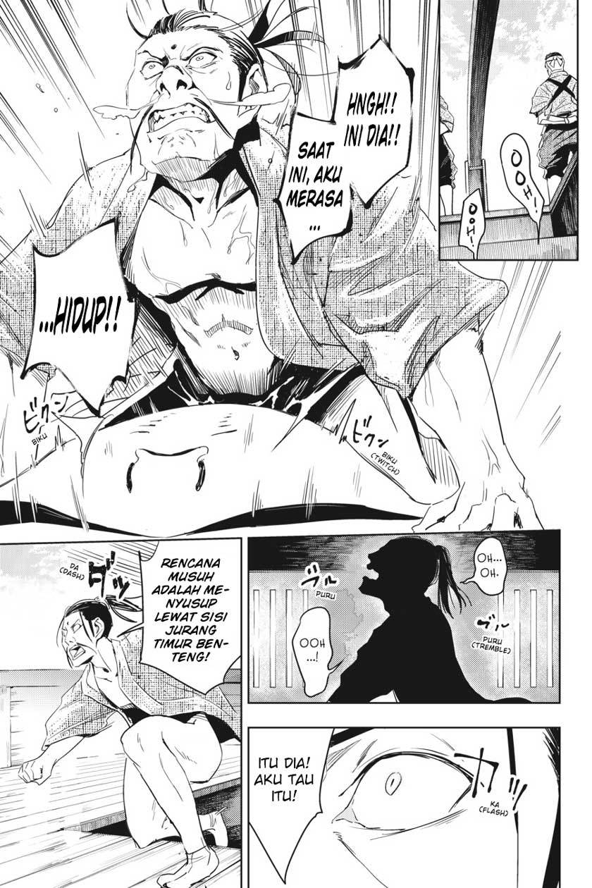 Hinowa ga CRUSH! Bab 5 halaman 6