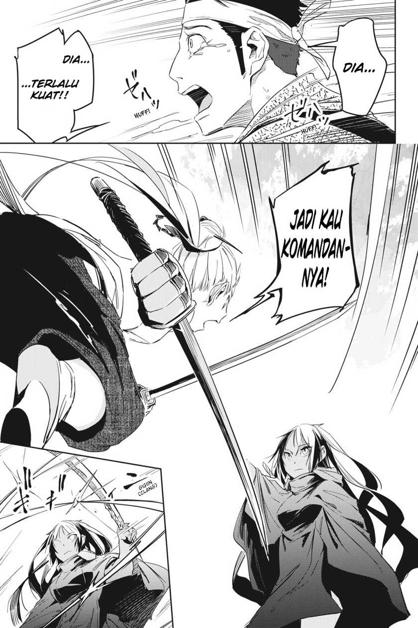 Hinowa ga CRUSH! Bab 5 halaman 32