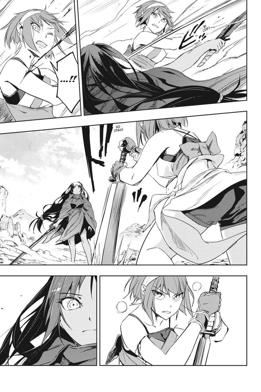 Hinowa ga CRUSH! Bab 6 halaman 9