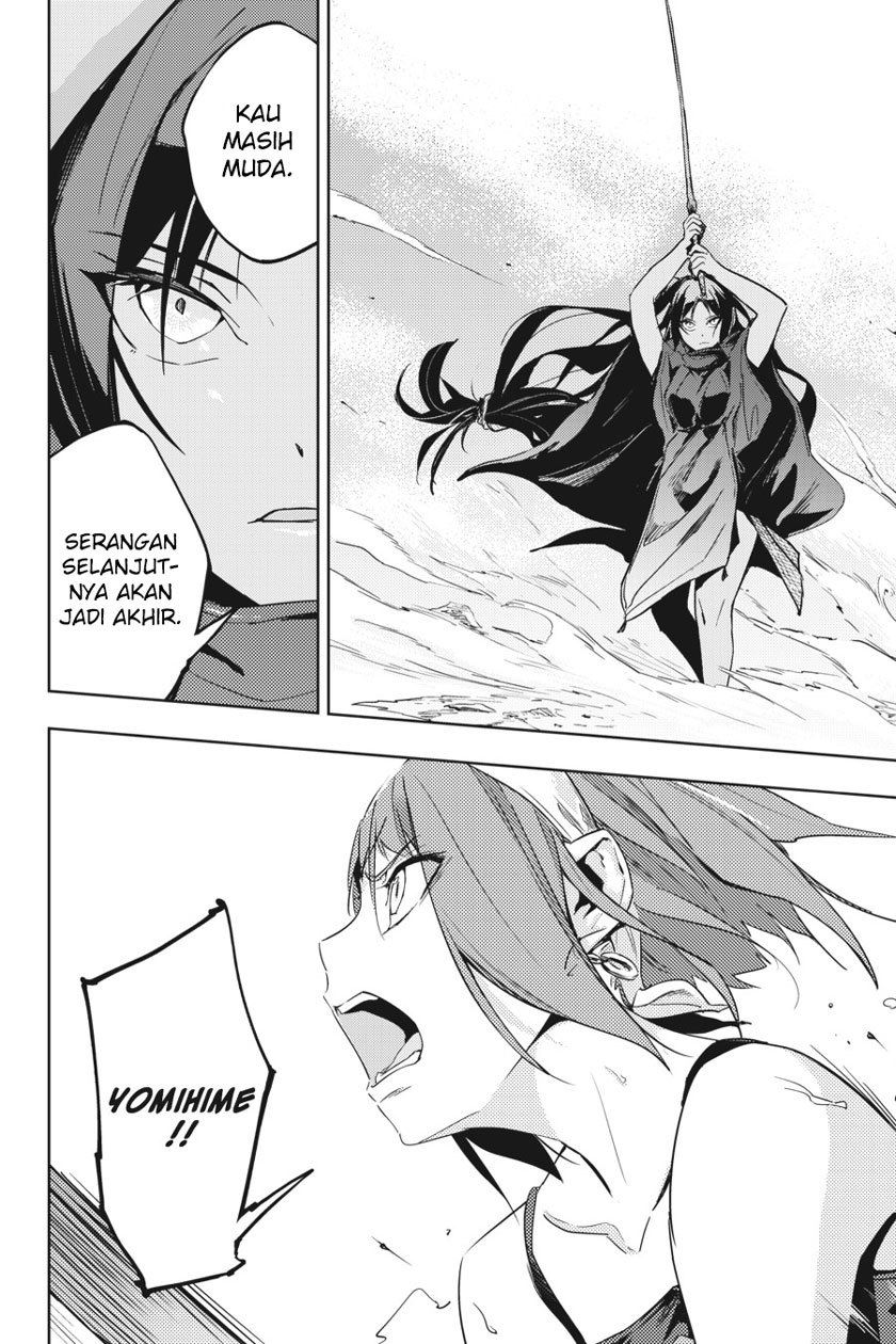 Hinowa ga CRUSH! Bab 6 halaman 10