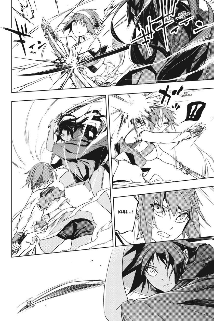 Hinowa ga CRUSH! Bab 6 halaman 12