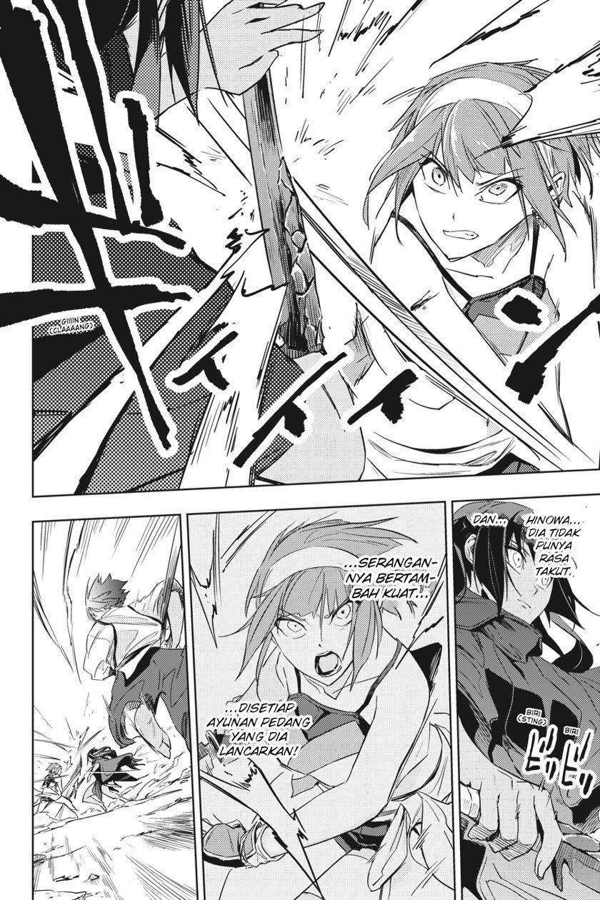 Hinowa ga CRUSH! Bab 6 halaman 14