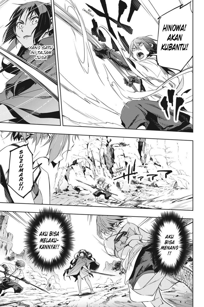 Hinowa ga CRUSH! Bab 6 halaman 15
