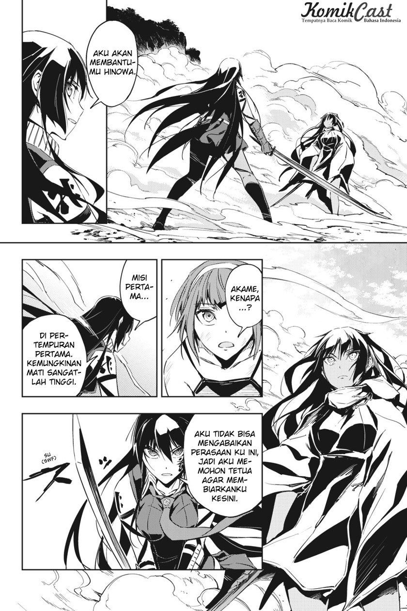 Hinowa ga CRUSH! Bab 7 halaman 3