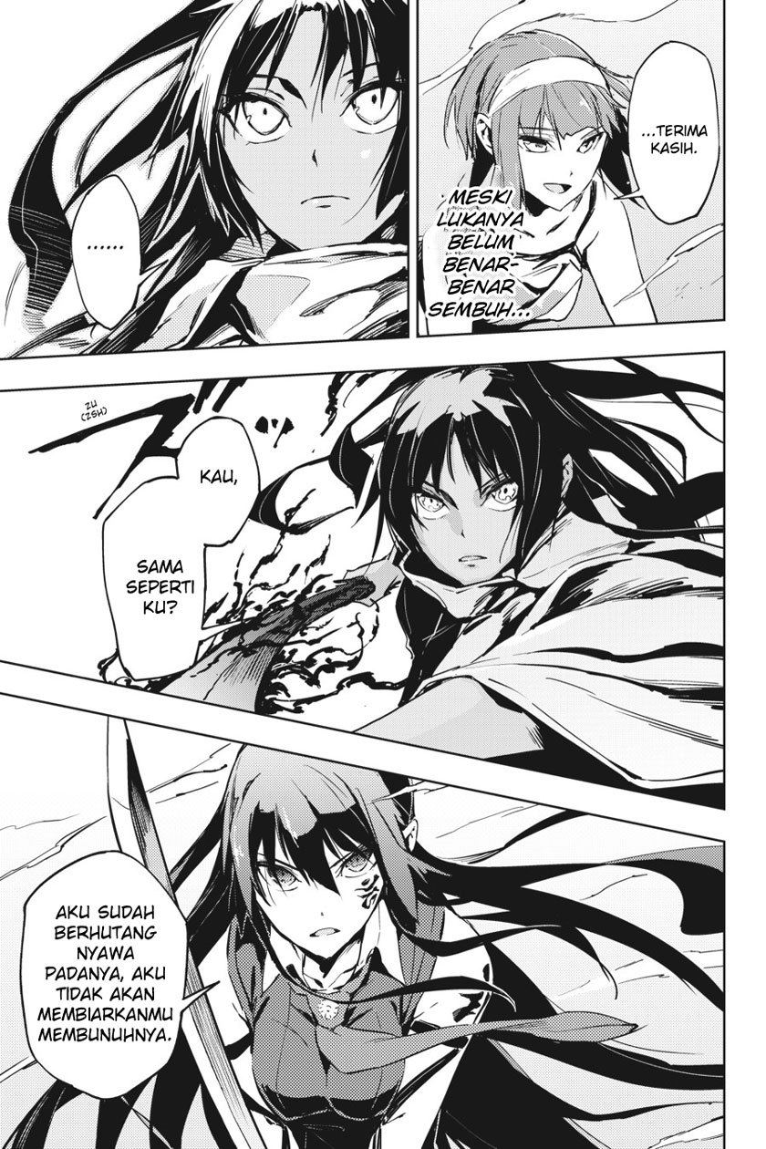 Hinowa ga CRUSH! Bab 7 halaman 4