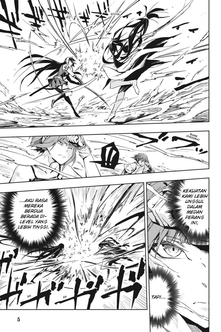 Hinowa ga CRUSH! Bab 7 halaman 6