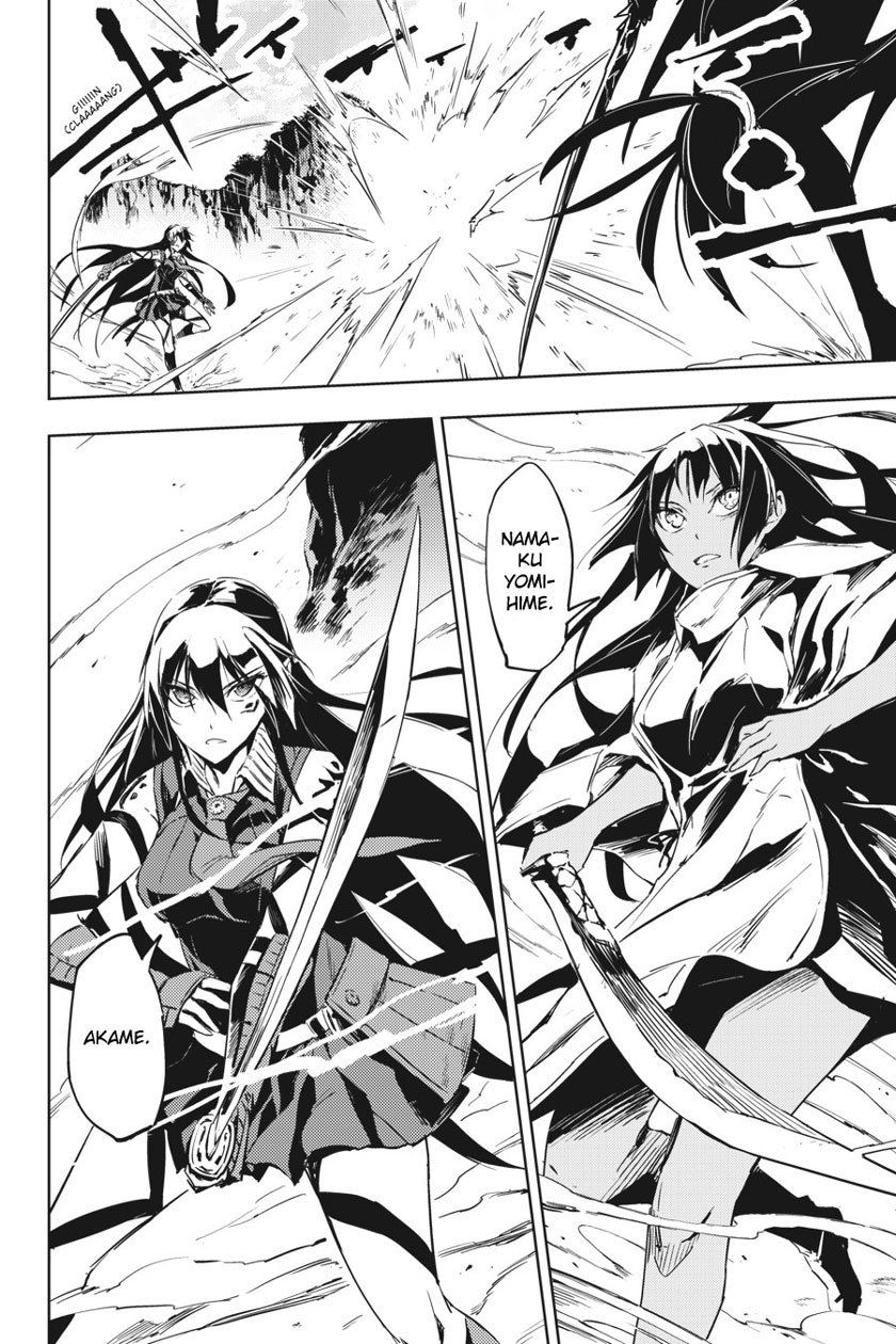 Hinowa ga CRUSH! Bab 7 halaman 7