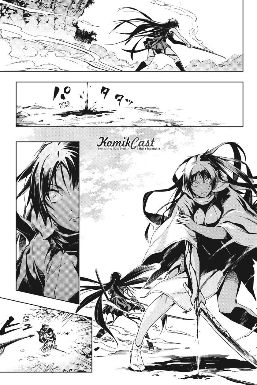 Hinowa ga CRUSH! Bab 7 halaman 11