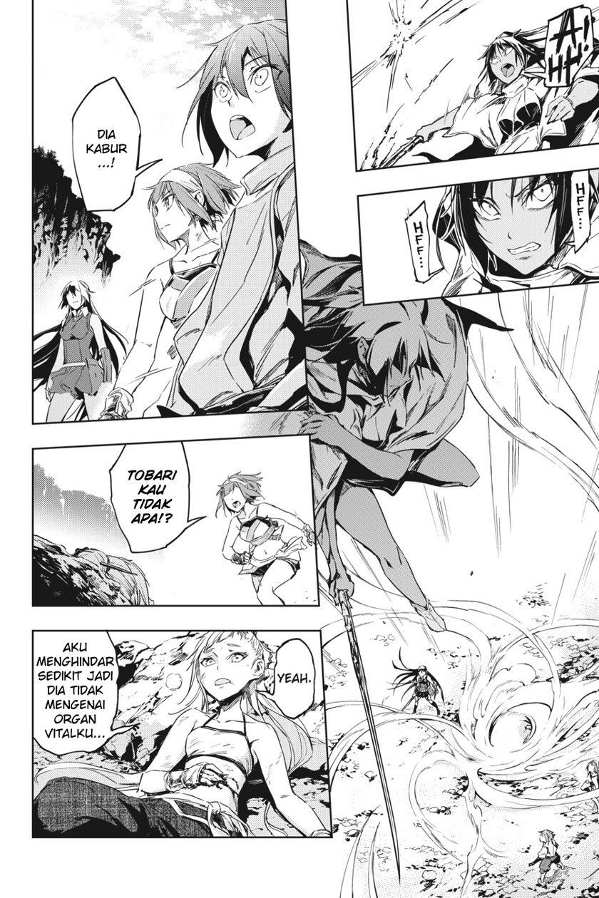 Hinowa ga CRUSH! Bab 7 halaman 12