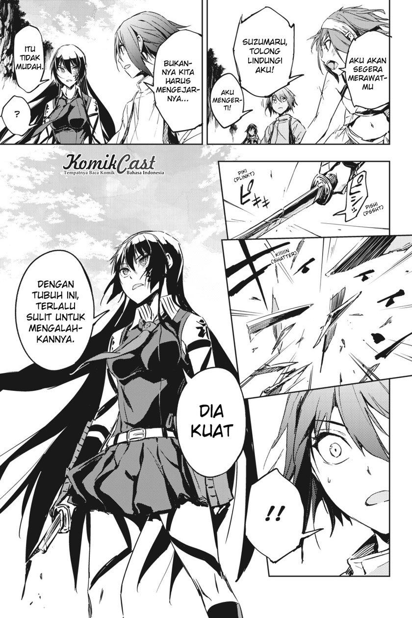 Hinowa ga CRUSH! Bab 7 halaman 13