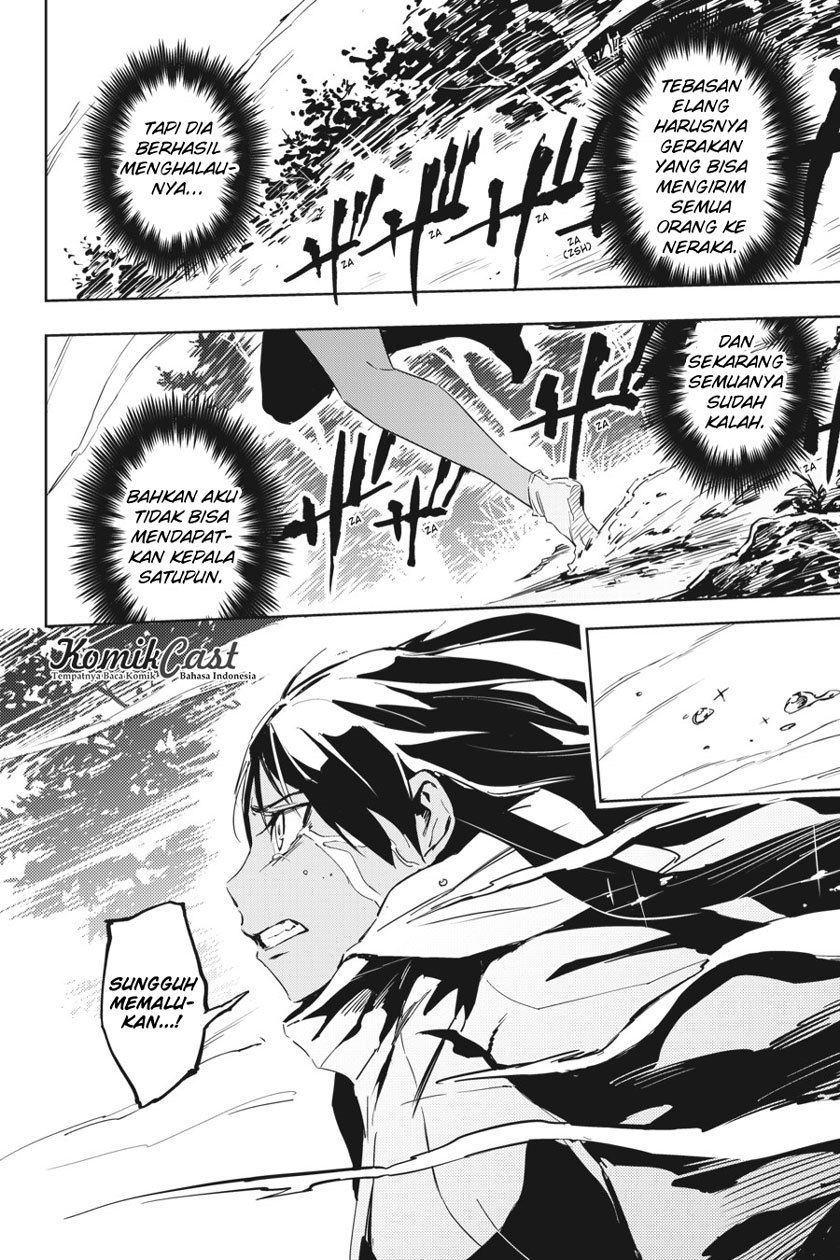 Hinowa ga CRUSH! Bab 7 halaman 16