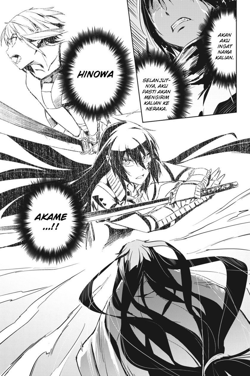 Hinowa ga CRUSH! Bab 7 halaman 17