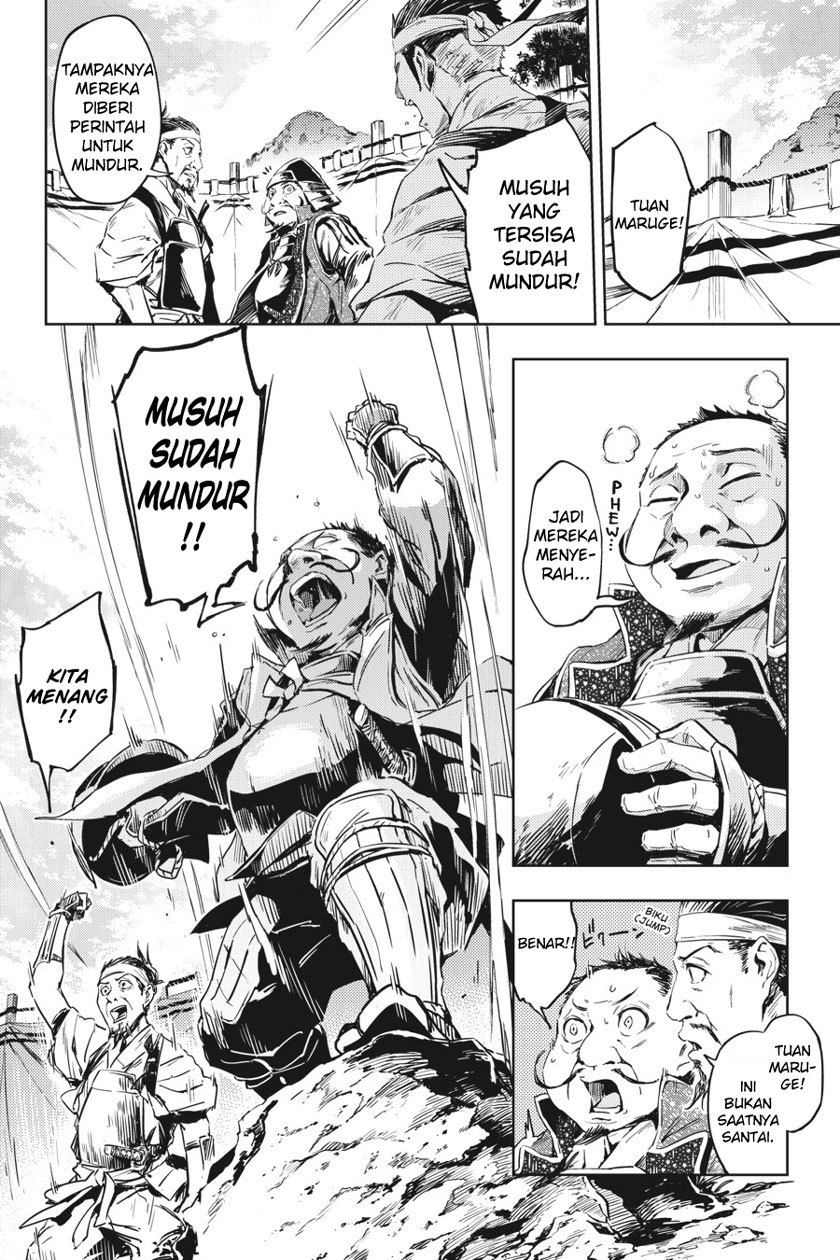 Hinowa ga CRUSH! Bab 7 halaman 18