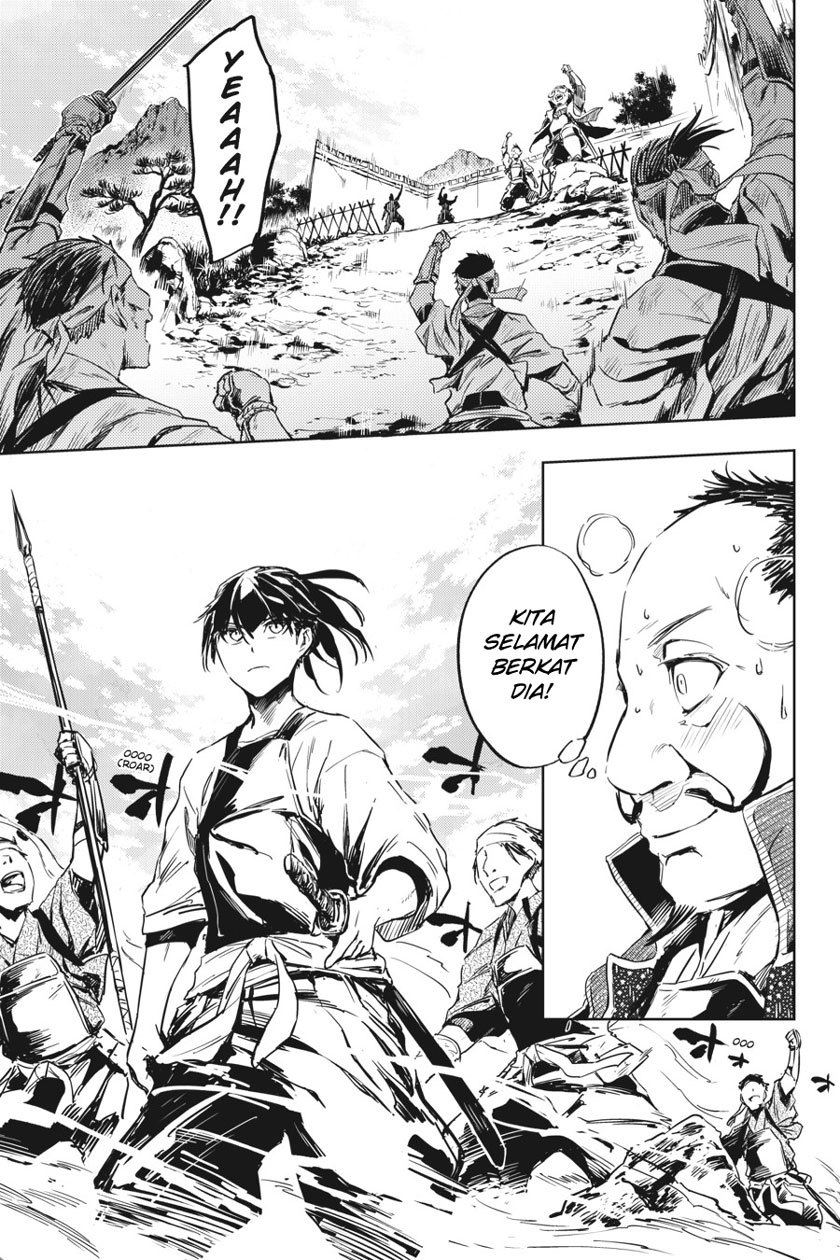 Hinowa ga CRUSH! Bab 7 halaman 19