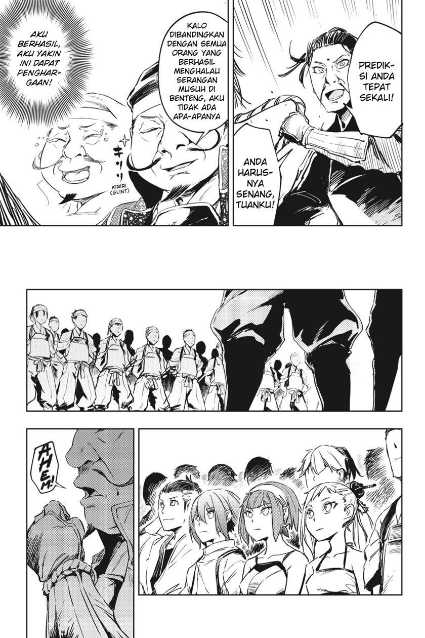 Hinowa ga CRUSH! Bab 7 halaman 21