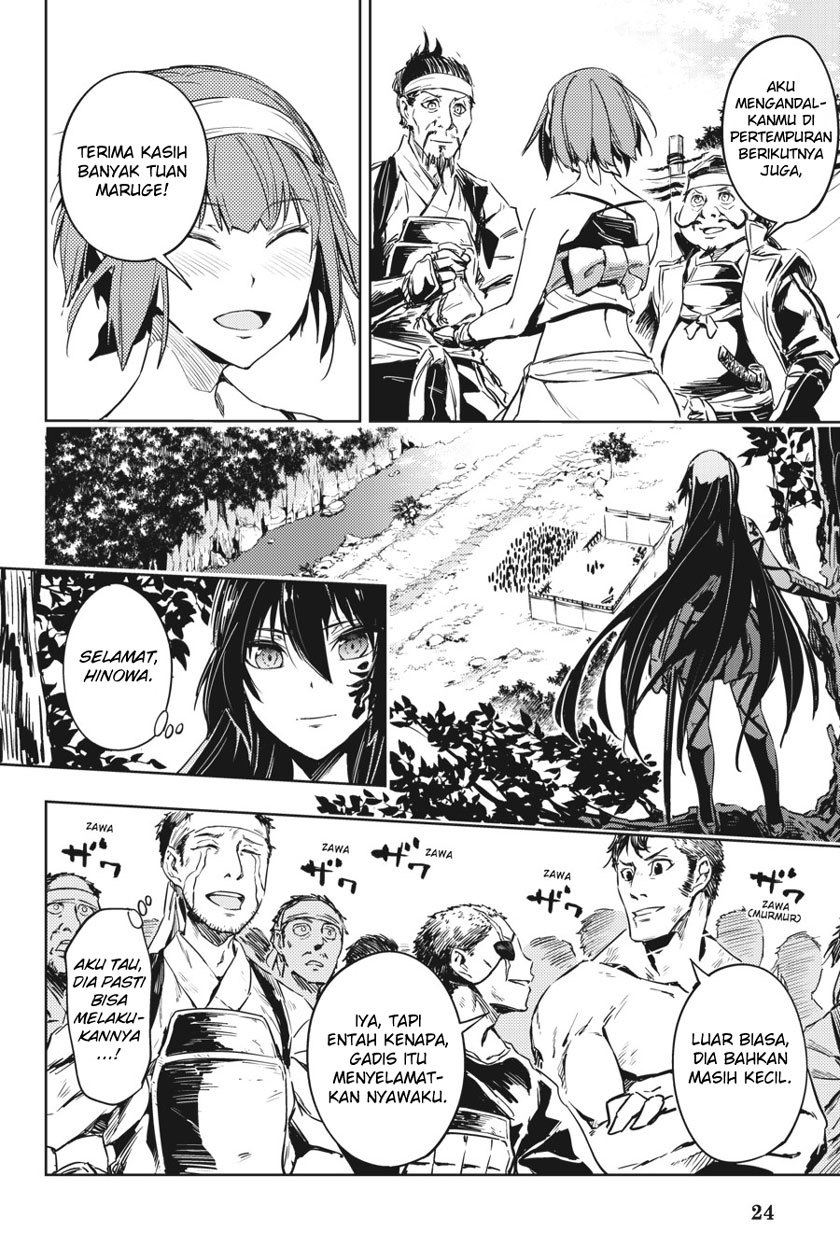 Hinowa ga CRUSH! Bab 7 halaman 24
